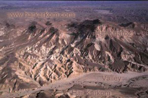 Har Karkom, valley and Har Kharoz